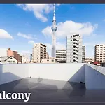 Asakusa Sky Stay - Vacation Stay 57788V