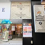 Ueno Station Hostel Oriental Ⅱ