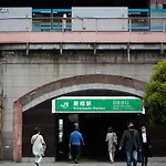 Lof Hotel Shimbashi - Vacation Stay 68195V