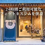 Obi Hostel