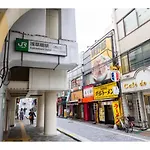 Ici Hotel Asakusabashi - Vacation Stay 71078V