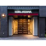 Hotel Kazusaya - Vacation Stay 71629V