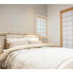 Tsubame Hotel Asakusabashi / Vacation Stay 81743