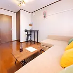 Nestay Suite Tokyo Shibuya