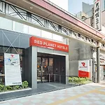 Red Planet Tokyo Asakusa
