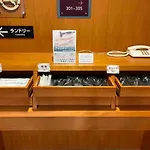 Sotetsu Fresa Inn Tokyo Kamata
