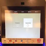 Sotetsu Fresa Inn Tokyo Kamata