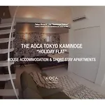 Aoca Kaminoge - Vacation Stay 11986
