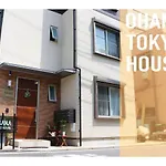 Ohana Tokyo House - Vacation Stay 73208V