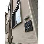 Kiko House - Vacation Stay 42470V