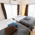Luanahotel In Waseda