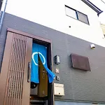 Japanese Modern House In Shinagawa