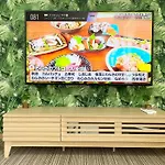 Family House 龍 New Open 全新4室一厅别墅 2浴室2卫生间 全卧室超大双人床 最大接待10位房客