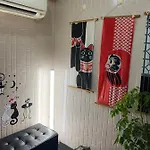 Oyado Cocochi