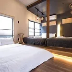 The Villa Ebisu Eight - Vacation Stay 08602V