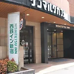 Nishitetsu Inn Shinjuku