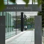 Four Seasons Hotel Tokyo At Marunouchi
