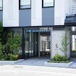 Keikyu Ex Inn Keikyu Kamata Station