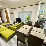 One House Shinkoiwa - Vacation Stay 26055V