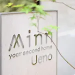 Minn Ueno