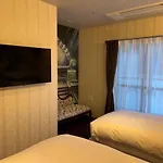 Hotaku Hotel - Vacation Stay 98860V