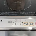 Hotel Apartment Ueno Inaricho Sta