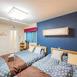 僑日ホテル Kyonichi Hotel Shinjuku