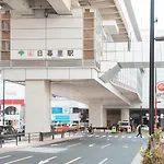 Ustay Nippori