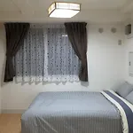 Isshuku Ryokan Asakusabashi - Vacation Stay 17353V