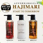 Hotel Livemax Kamata Ekimae