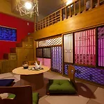 Moshi Moshi Rooms