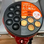 Roppongi Japan House602