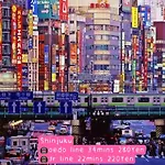 Hotel Hotel Ryogoku