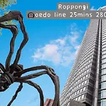 Hotel Hotel Ryogoku