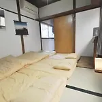 Smile House