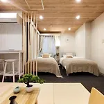 62新宿商圈 新宿御苑1分-Shinjuku Area Japanese Style Max 5P