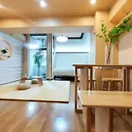 28西新宿-Nishishinju, Japanese Style -Max 6P