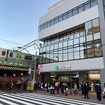 東洋の家-26 Square Meter Treadmi Garden House