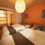 Sumida-Ku - House - Vacation Stay 14512