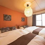 Sumida-Ku - House - Vacation Stay 14512