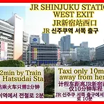 Best Shinjuku Modern Full-Furnished Apartment2 Only 2Min To Shinjuku By Train