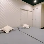 Alo Bnb 2 - Near Nippori, Yanaka Ginza, Ueno, Sensoji - Self Check-In