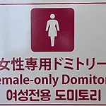 Rhodes Kagurazaka
