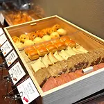 Akabane Holic Hotel