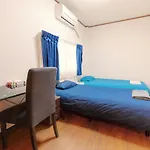 Skye Home