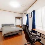 Skye Home