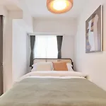 Regnocomfort Asakusa 3 - Vacation Stay 61883V