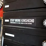 ステイワーク錦糸町