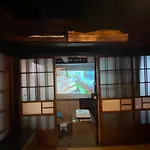 京島屋　平屋別館