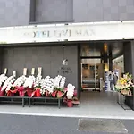 Hotel Livemax Tokyo Kanda-Ekimae